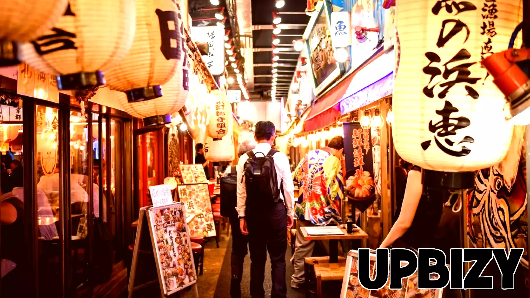 Japan Business Lobby Warns of Tariff Impact as Wage Talks Start