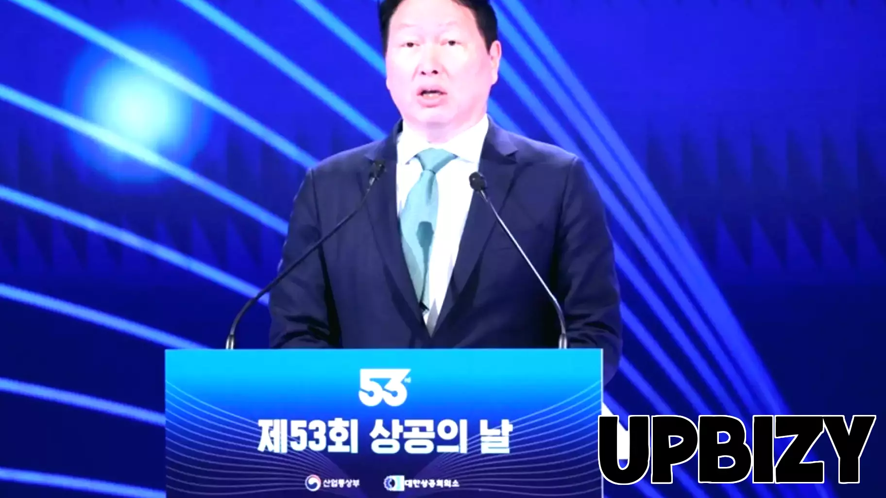 South Korean business group urges power market reform
