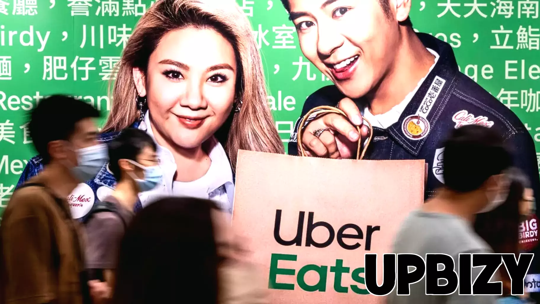 Uber's Advertising Strategy Reaches $1.5 Billion Milestone