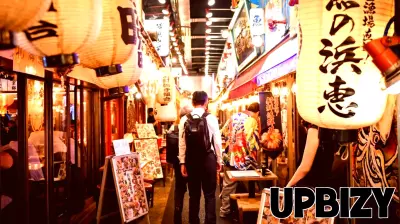 Japan Business Lobby Warns of Tariff Impact as Wage Talks Start